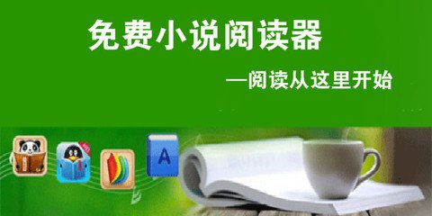 欧宝娱乐APP官网